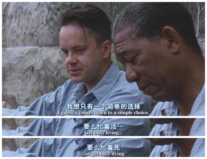 励志片(电影类型)