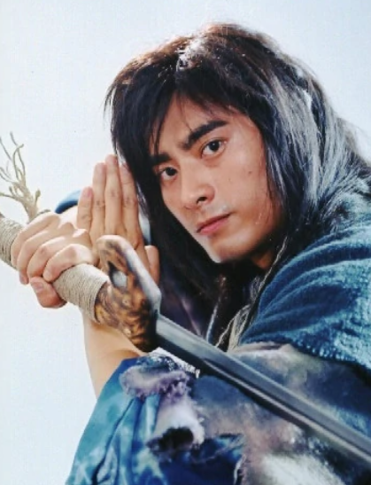 侠骨丹心(2006年鞠觉亮执导的电视剧)