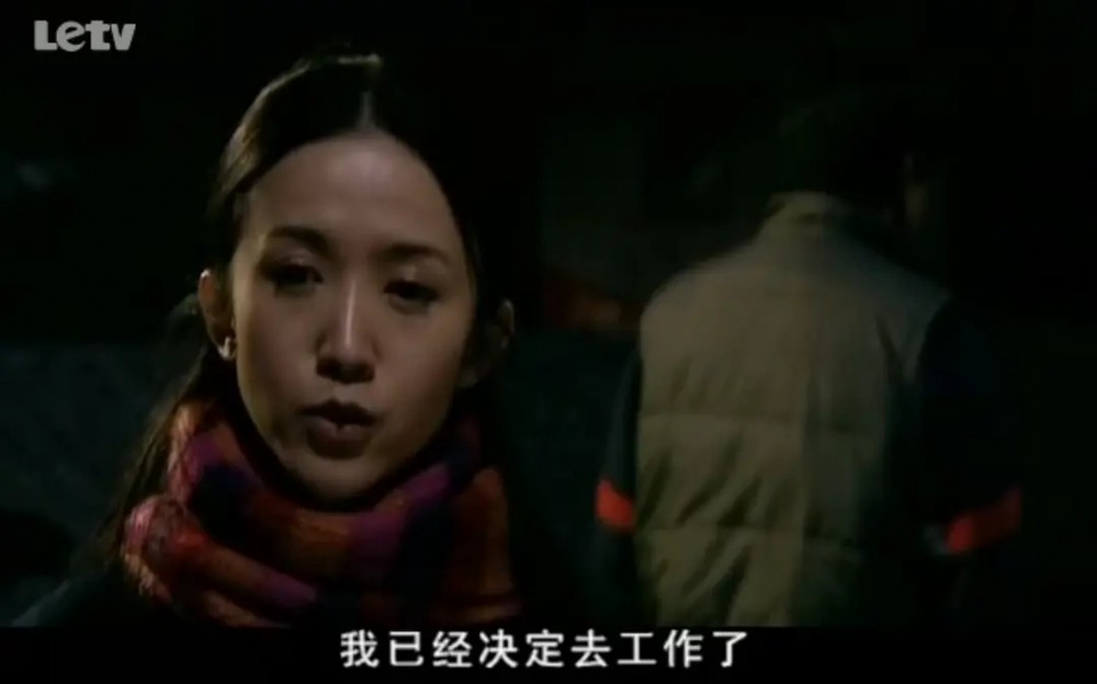 一锁五十年(2008年周小兵、何冰执导的电视剧)