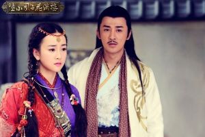 陆小凤与花满楼(2013年潘文杰执导的电视剧)