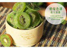 张家界土特产(张家界绿色农产品)