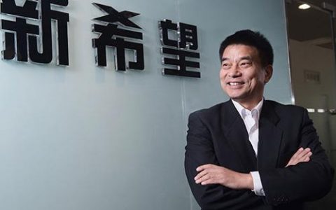 刘永好(新希望集团有限公司董事长)