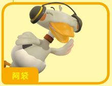 小瑞与大魔王(杨小霁执导的动画片)