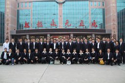 榆林华栋中学(陕西省民办中学)
