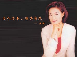 大连电视台(市级电视台)