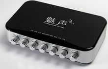 魅声(高新技术企业)