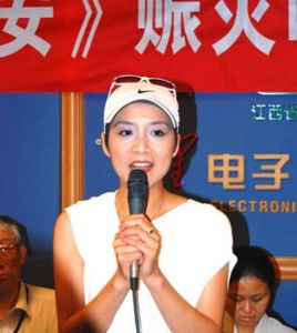 你那里下雪了吗(周亮演唱歌曲)