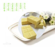 绿豆(豆科植物)