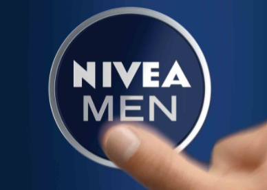 nivea(德国护肤品品牌)