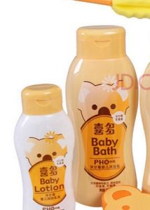 喜多(日本婴幼儿用品品牌)