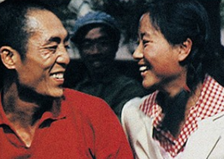 老井(1987年吴天明执导的电影)