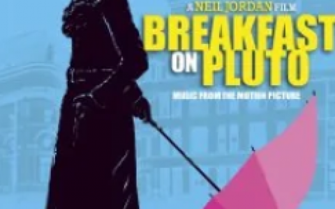 冥王星早餐(英国2005年尼尔·乔丹执导的电影)