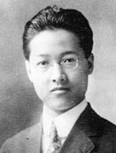 教我如何不想她(刘半农所作诗歌)