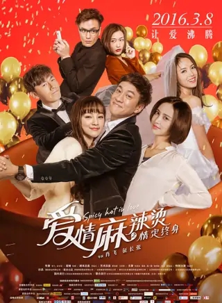 张梓琳(中国内地时尚模特、影视演员)