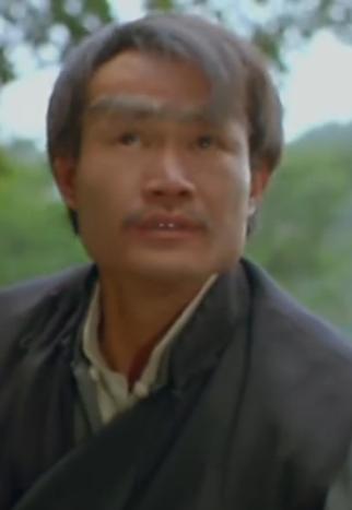 一眉道人(林正英1989年执导的电影)