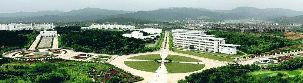 江西开放大学(高等职业学校)