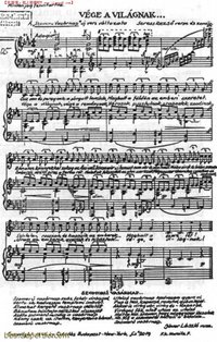 忏悔曲(宗教赎罪曲)