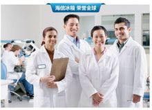 海信冰箱(海信品牌冰箱)