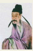 洛阳女儿行(唐代诗人王维创作的七言古诗)