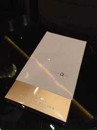 伊姿堂(化妆护肤品牌)