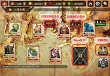 猎魔通缉令(NCrew娱乐开发的动作RPG手游)
