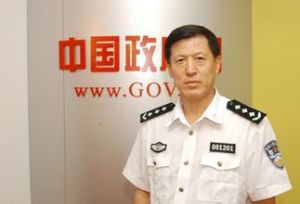 武冬立(公安部户政管理局副局长)
