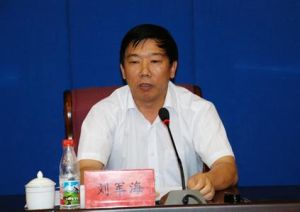 刘军海(新疆克州人大常委会党组书记)