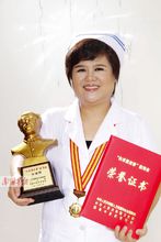 杜丽群(全国三八红旗手标兵)