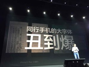 MIUI7(小米手机系统)
