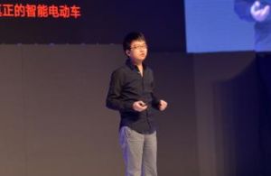 沈海寅(现任智车优行科技有限公司CEO)