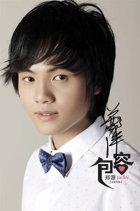 别说我的眼泪你无所谓(东来东往演唱歌曲)