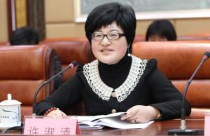 许淑清(原广西梧州中恒集团股份有限公司董事长)