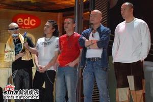 天堂乐队(中国元老级摇滚乐队)