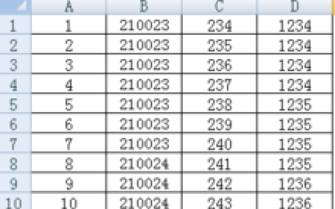 sumifs(办公软件求和函数)