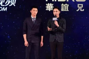 战斗吧男神(户外真人秀节目)