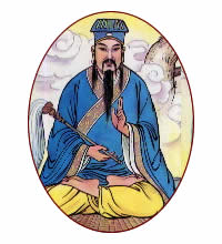 道家功法(修行方式)