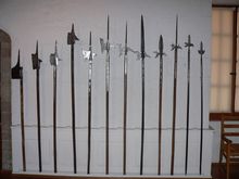 方天画戟(古代兵器名称)