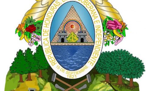 洪都拉斯(洪都拉斯共和国)