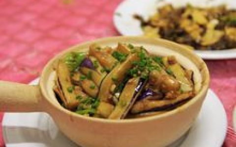 咸鱼茄子煲(粤菜系)