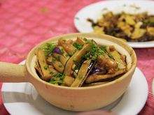 咸鱼茄子煲(粤菜系)