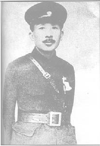 五三惨案(济南惨案)