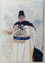 郑和(明代航海家)