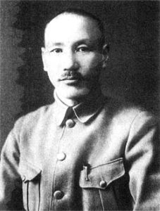 委员长(政党或政府高阶官职)