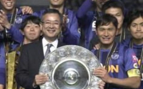 广岛三箭足球俱乐部(日本足球俱乐部)