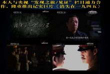 武田毅雄(关东军总参谋副长)