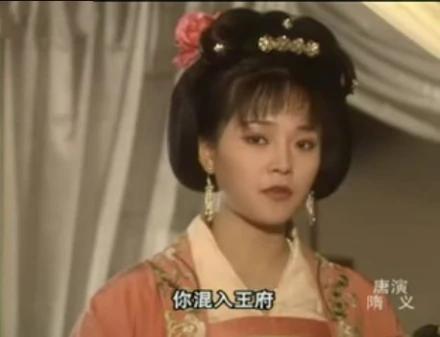 隋炀帝皇后萧氏(梁武帝萧衍后代)