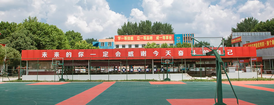 贵阳市第十中学(市级名校)