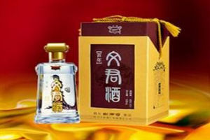 文君酒(白酒品牌)