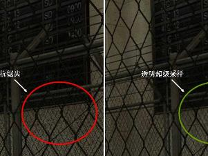 抗锯齿(消除显示器画面凹凸锯齿技术)
