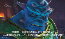 动漫专业(培养动漫人才的专业)